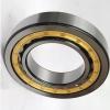 Angular Contact Ball Bearing 3308 #1 small image